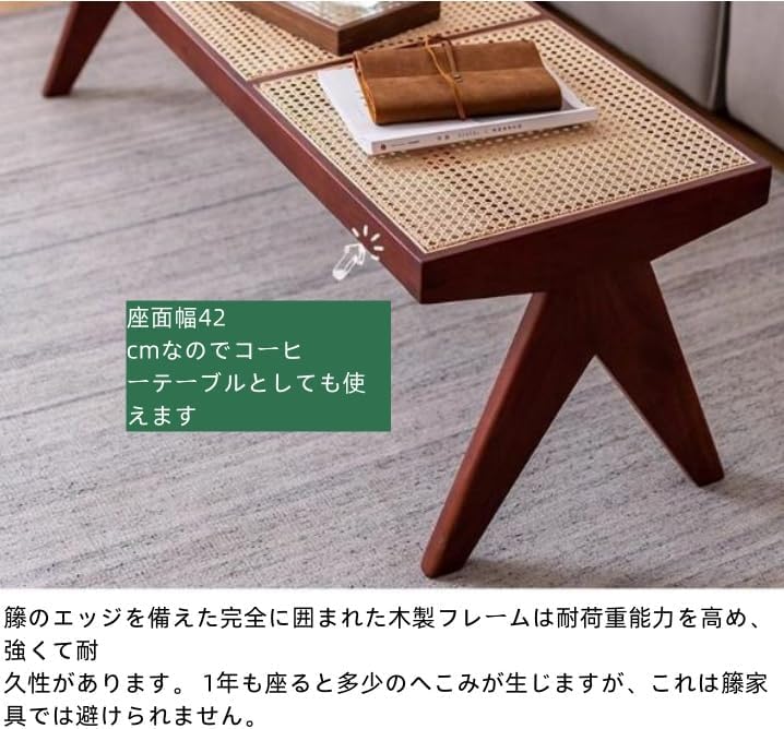 無垢材 ダイニングベンチ ガーデンベンチ 木製 椅子 スツール チェア 玄関 無垢材 ダイニングベンチ ガーデンベンチ 木製 椅子 スツール チェア 玄関